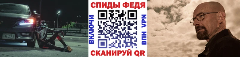 Первитин Декстрометамфетамин 99.9%  Лабытнанги 