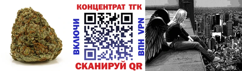 даркнет сайт  Лабытнанги  Дистиллят ТГК вейп с тгк 